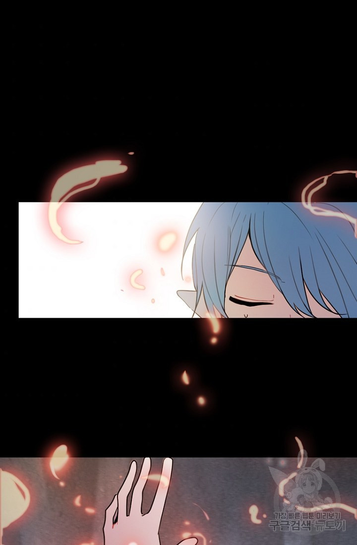 1626404230735.jpeg