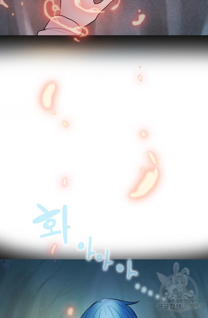 1626404230844.jpeg