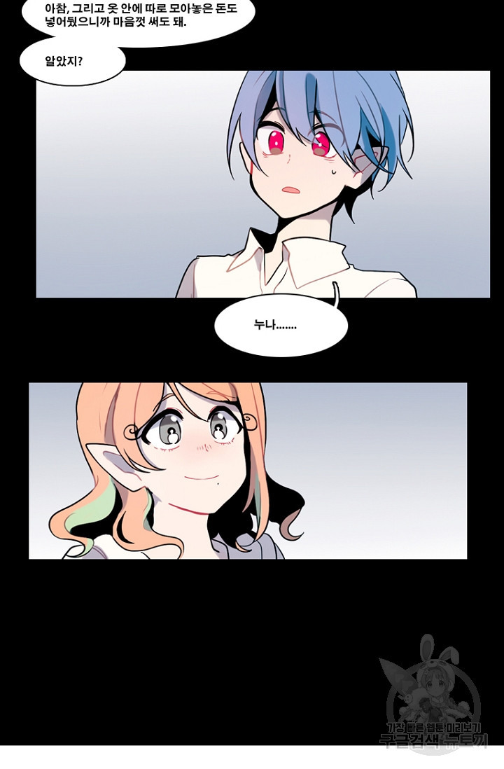 1626404231778.jpeg