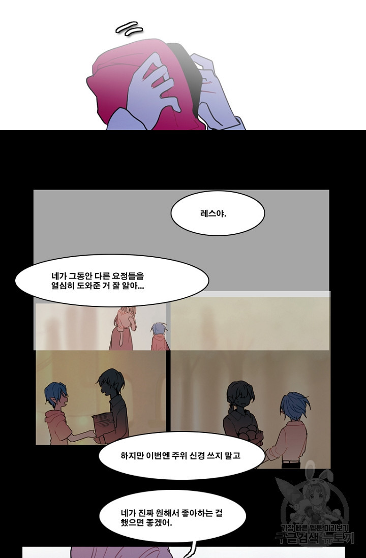 1626404231879.jpeg