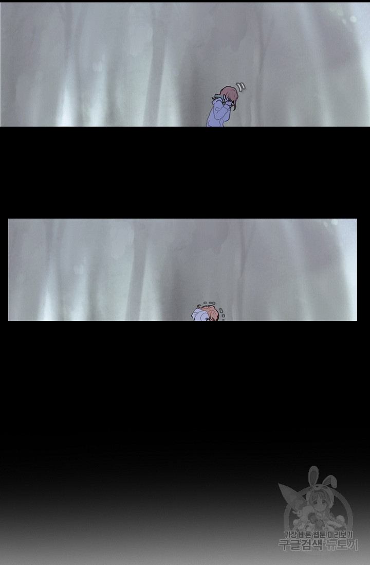 1626404232491.jpeg