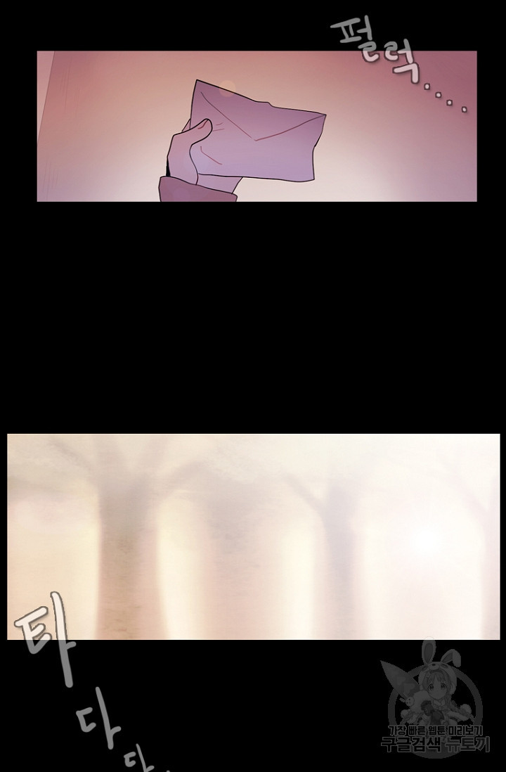 1626404232800.jpeg