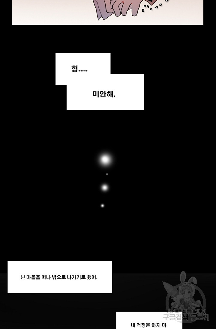 1626404233913.jpeg