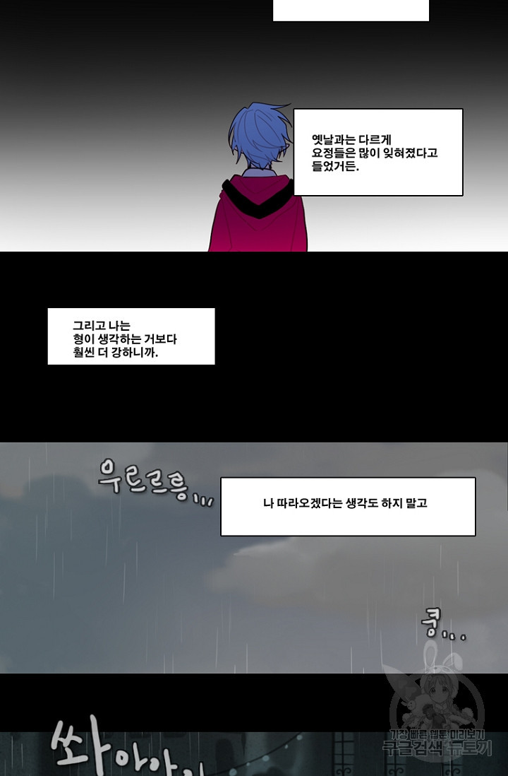 1626404234028.jpeg