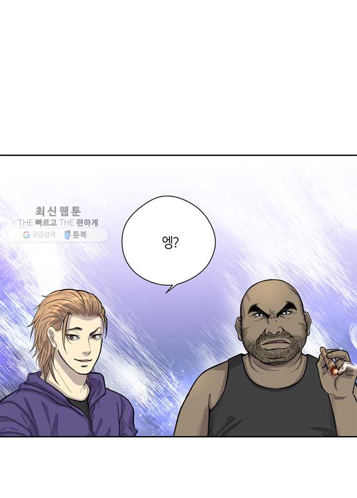 1626406010544.jpeg