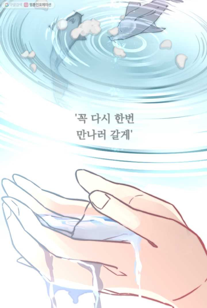 1626406656436.jpeg