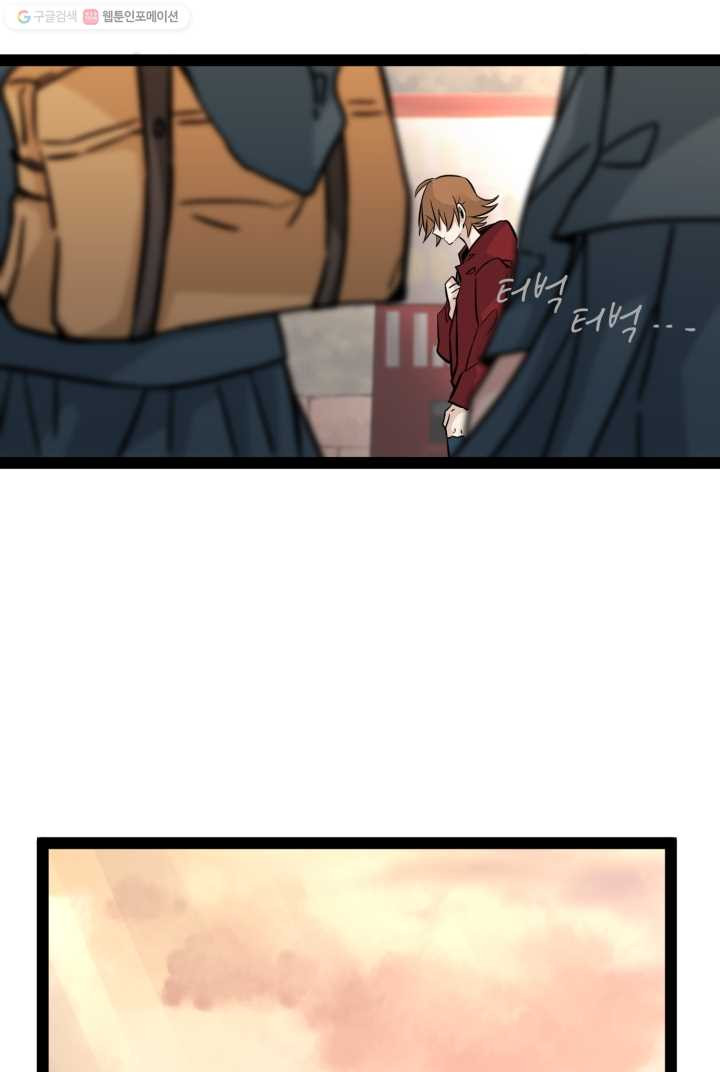 1626406657998.jpeg