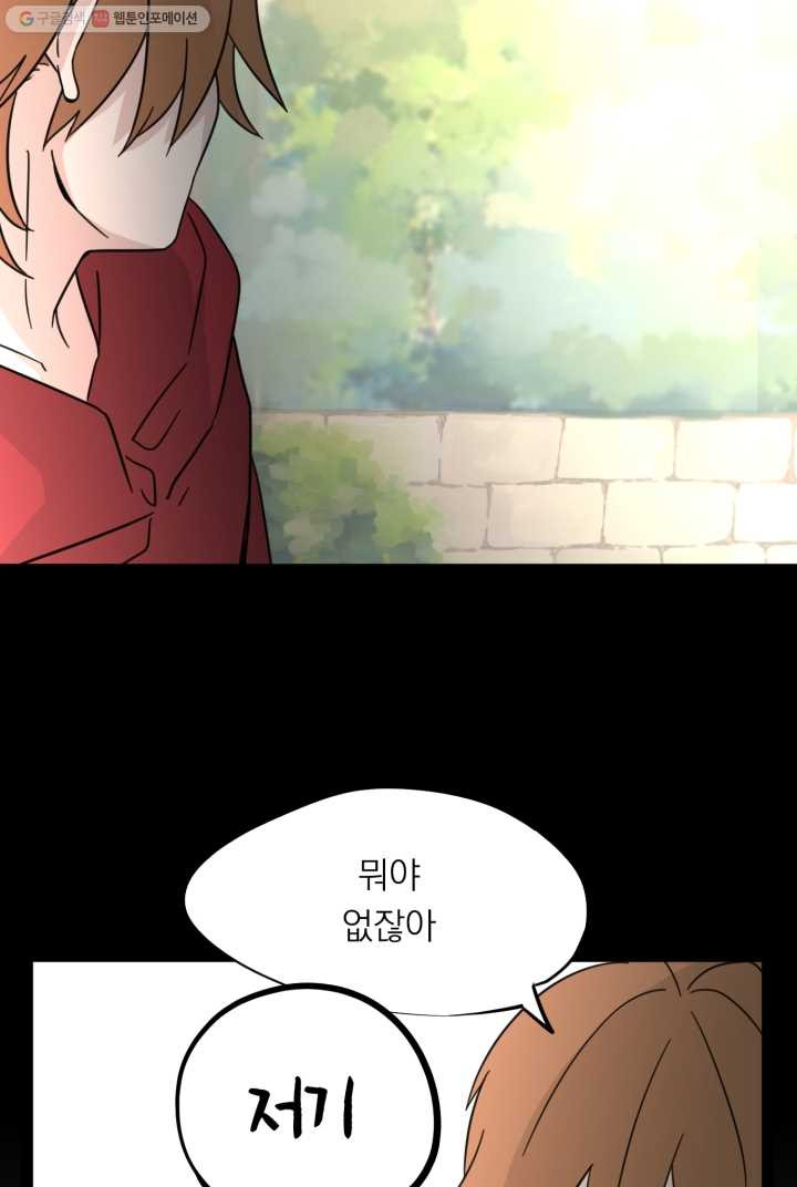 1626406659503.jpeg