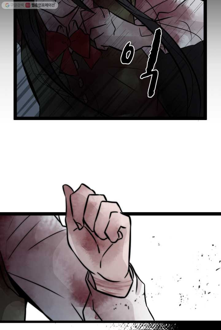 1626406661353.jpeg