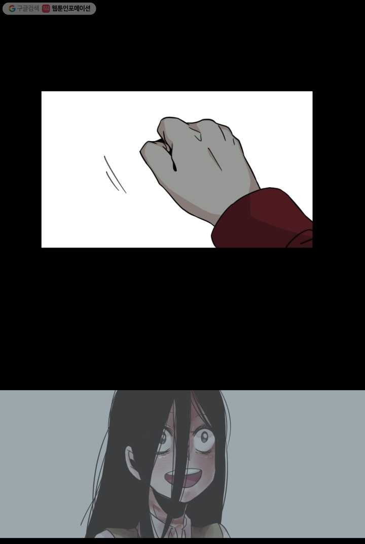 1626406661786.jpeg