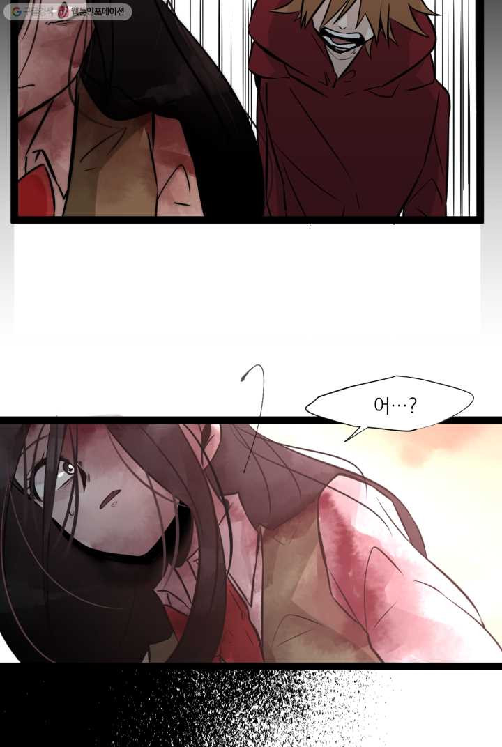 1626406662203.jpeg