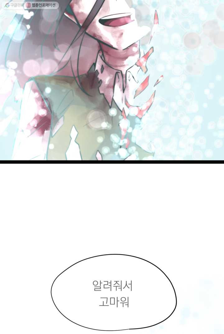 1626406664037.jpeg