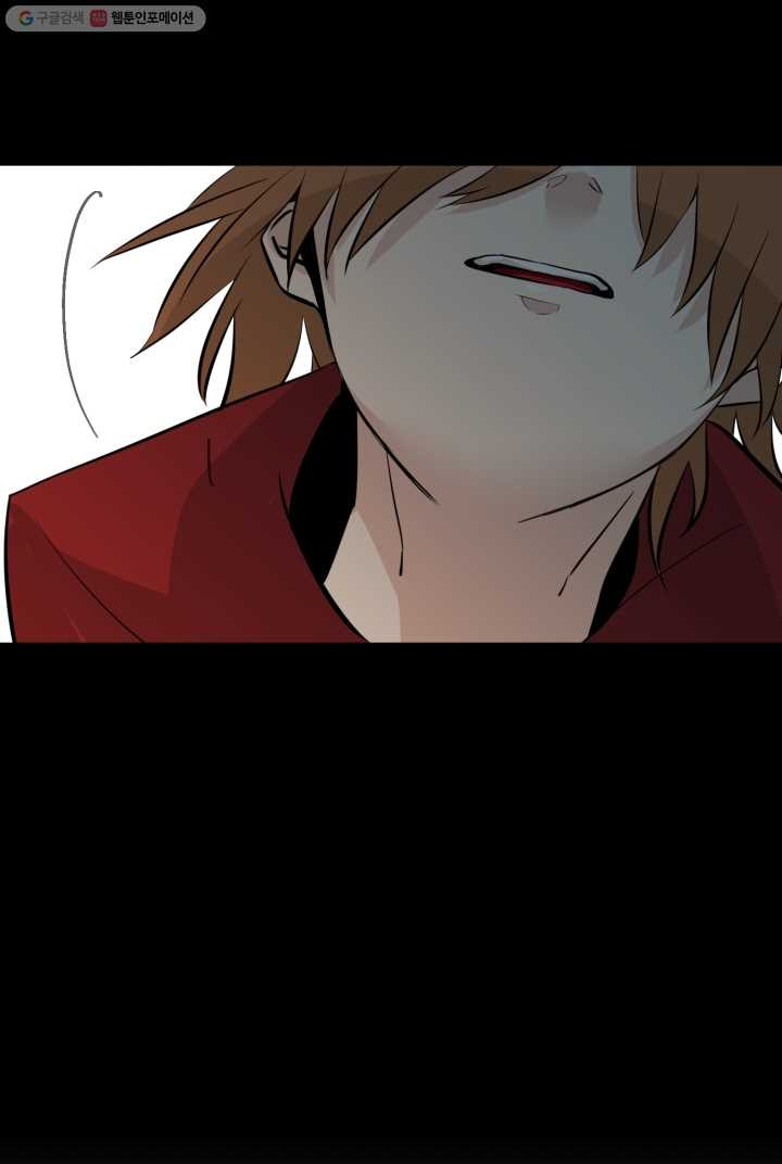 1626406664702.jpeg