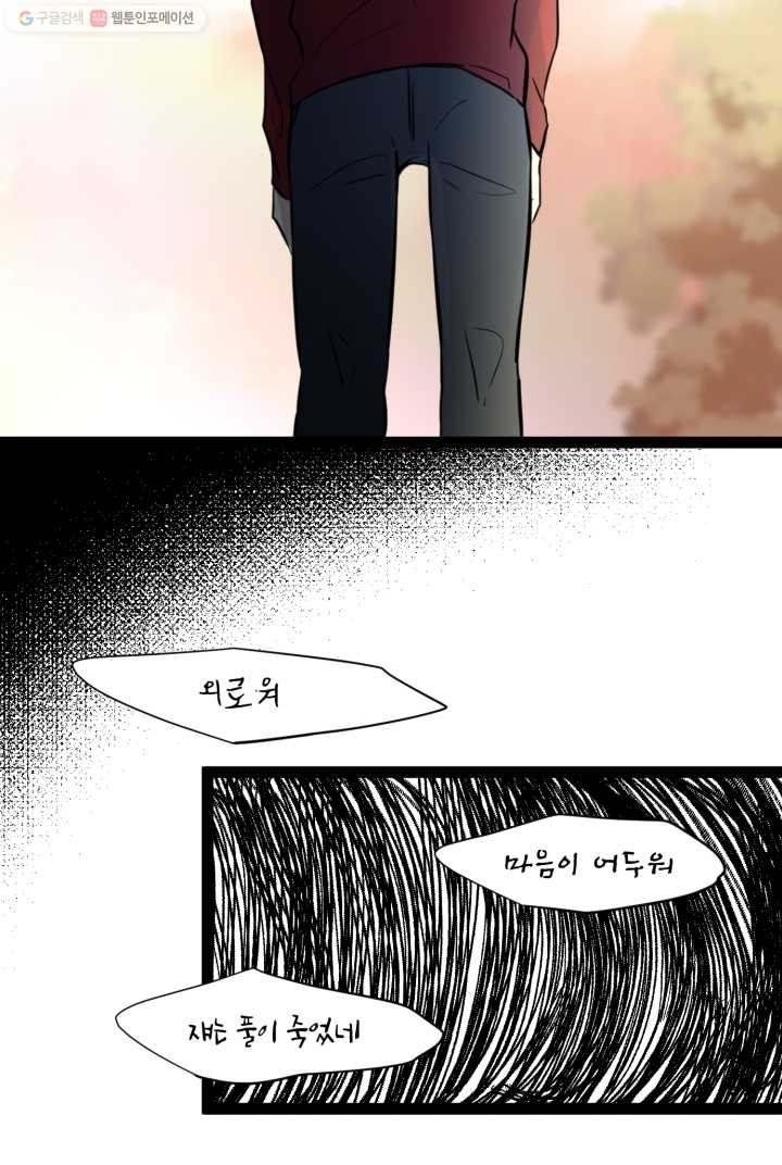 1626406664919.jpeg