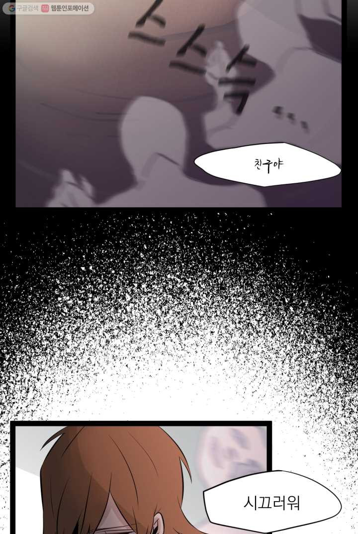 1626406665252.jpeg