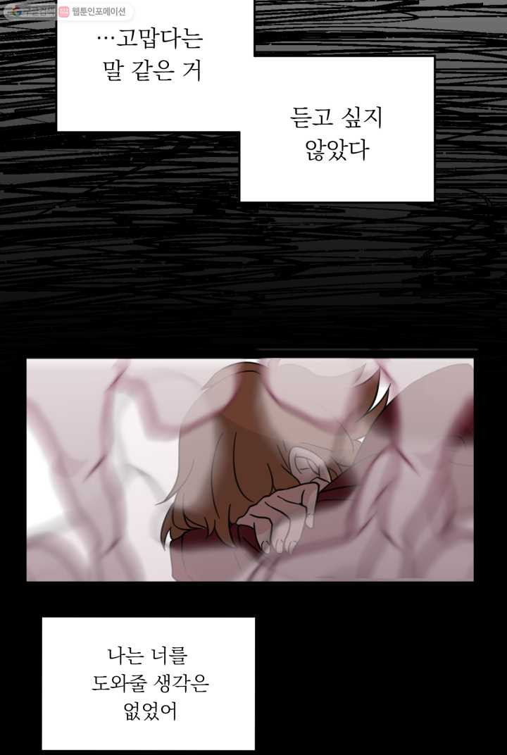 1626406665582.jpeg