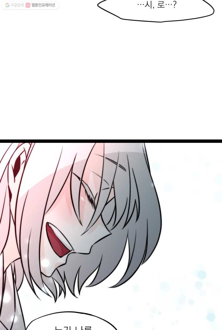1626406666353.jpeg