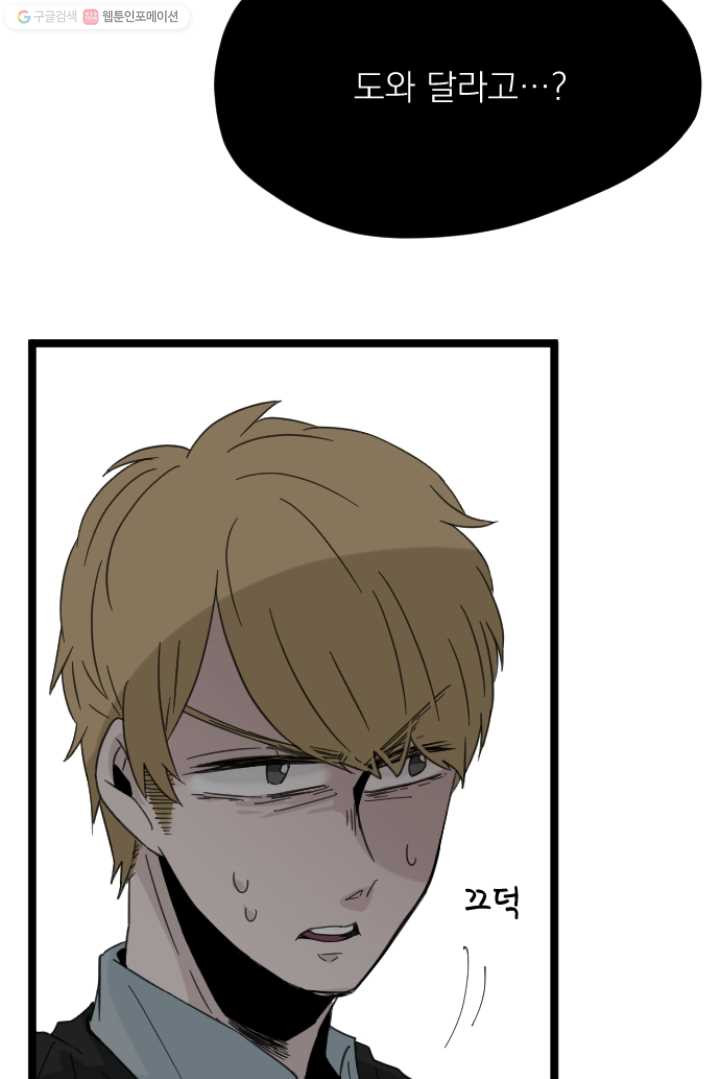 1626406919660.jpeg