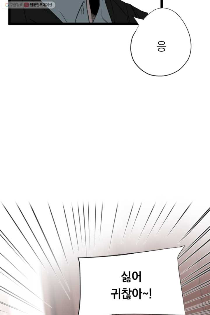 1626406919788.jpeg