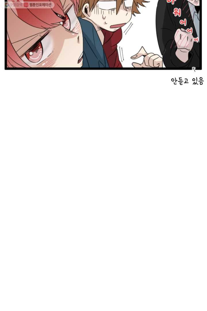 1626406921225.jpeg