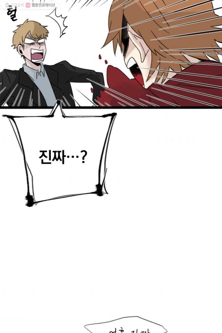 1626406923610.jpeg