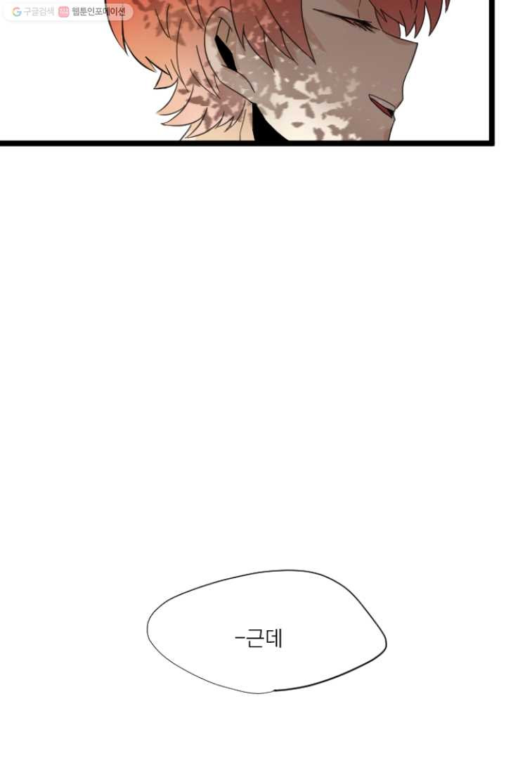 1626406925457.jpeg