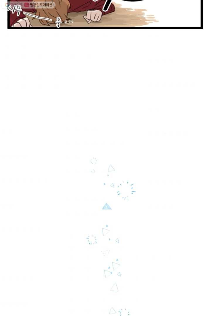 1626406925857.jpeg