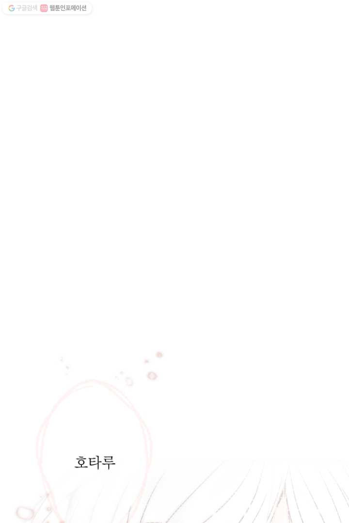1626406926640.jpeg