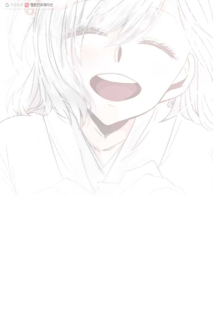 1626406926743.jpeg