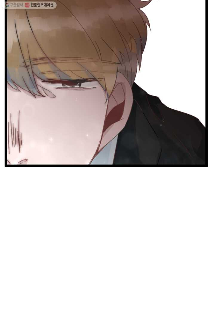 1626406927509.jpeg