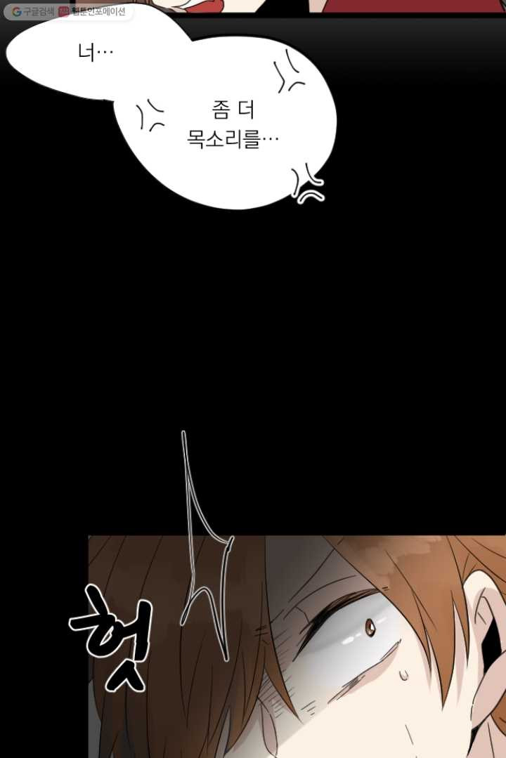 1626406928959.jpeg