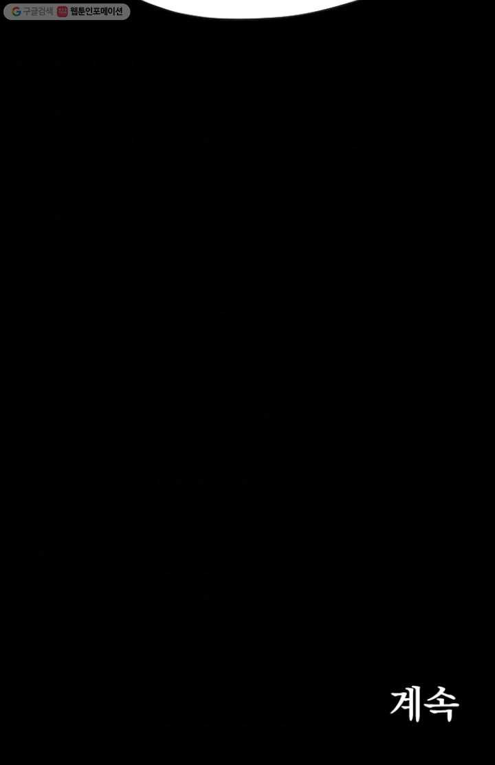 1626406929193.jpeg