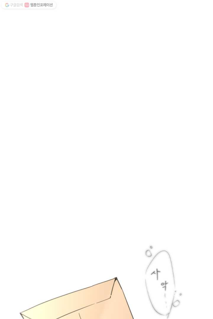 1626406949307.jpeg