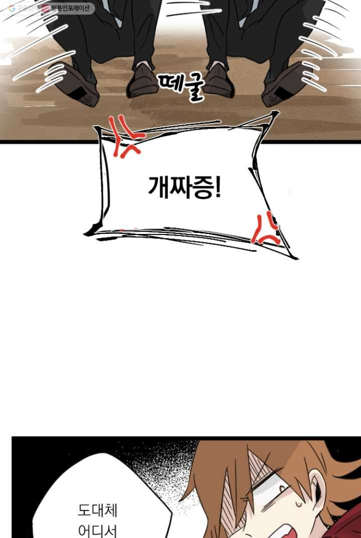 1626406952689.jpeg