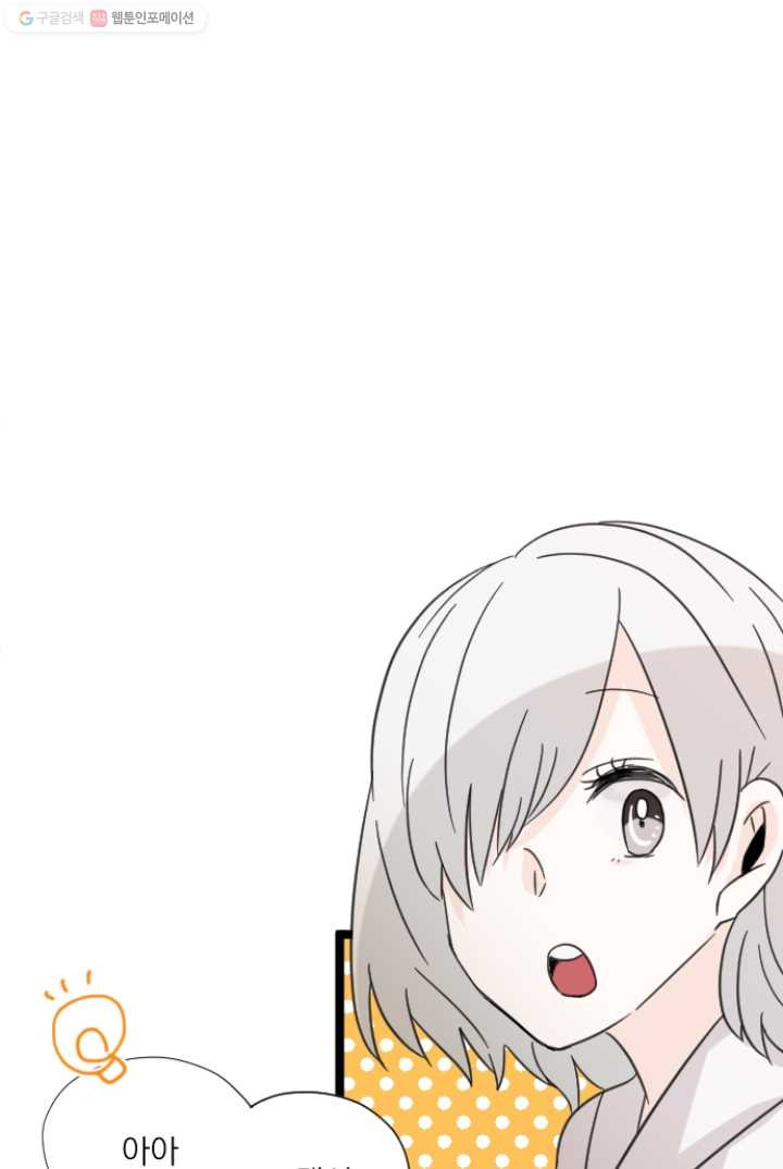 1626406954256.jpeg