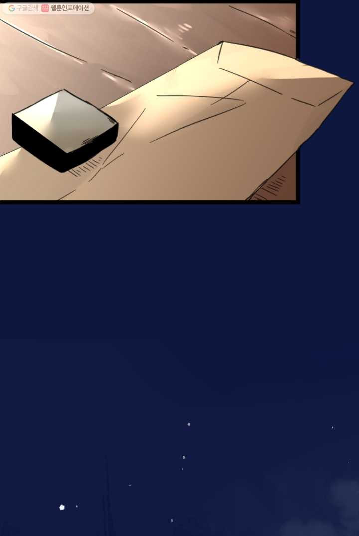 1626406955586.jpeg