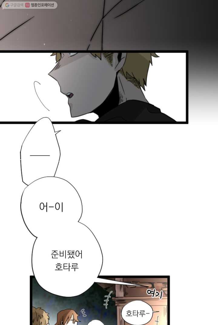 1626406956575.jpeg