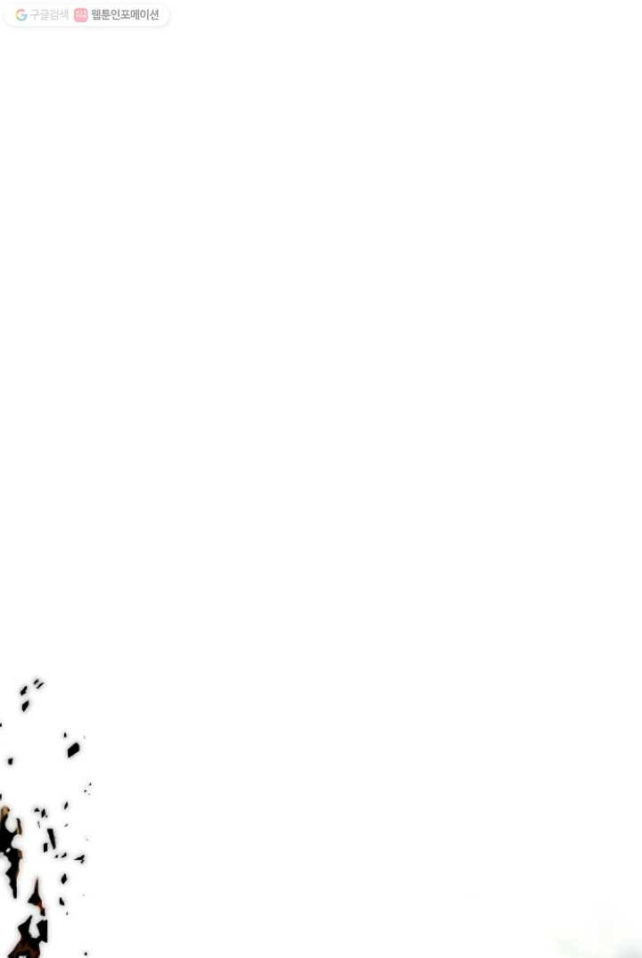 1626406957273.jpeg