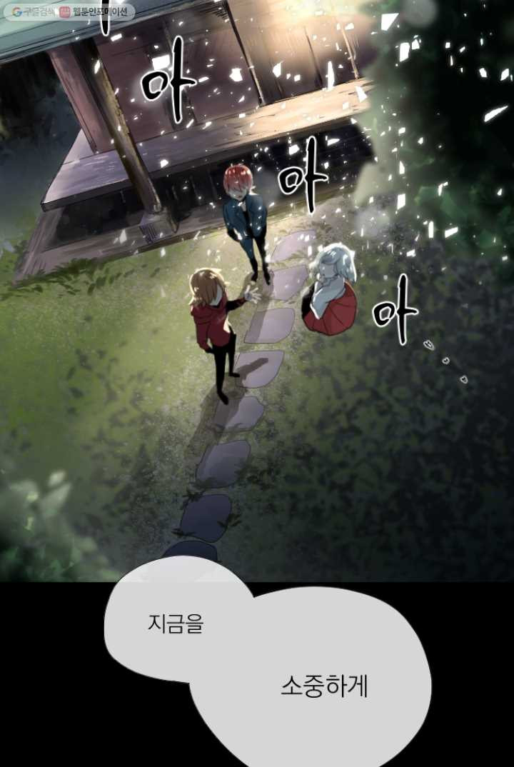 1626406957621.jpeg