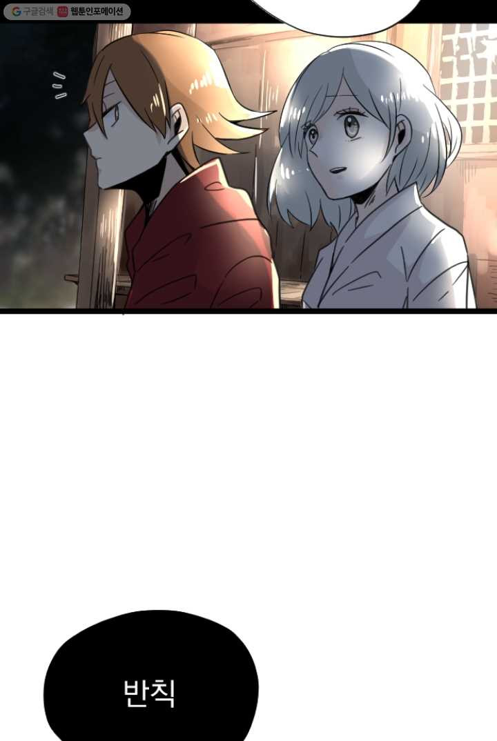 1626406958234.jpeg