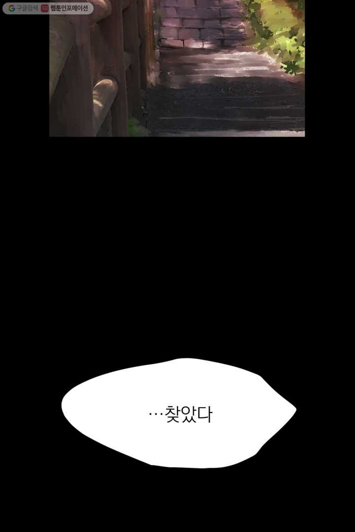 1626406687247.jpeg