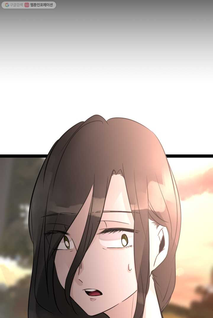 1626406689299.jpeg