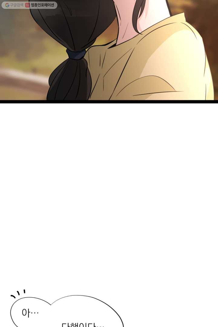 1626406689400.jpeg