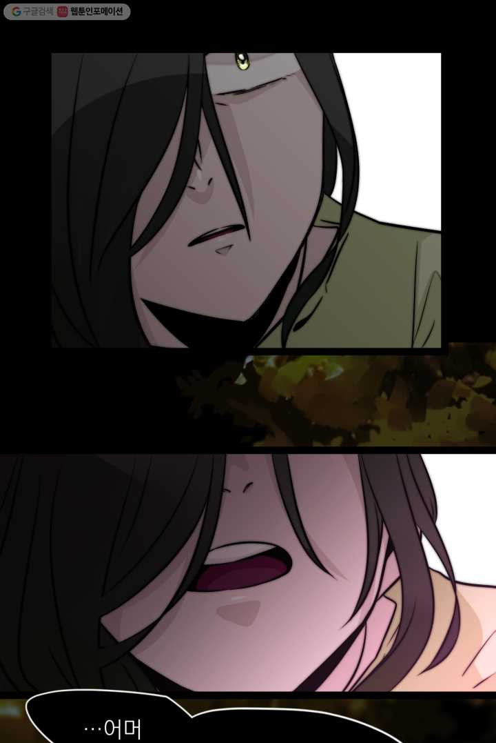 1626406690152.jpeg