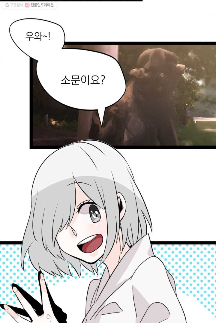 1626406690600.jpeg