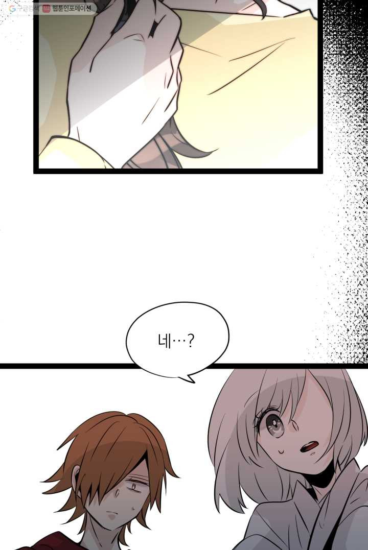 1626406693301.jpeg
