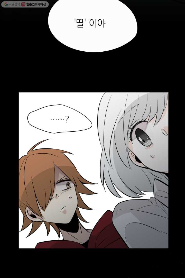 1626406693708.jpeg