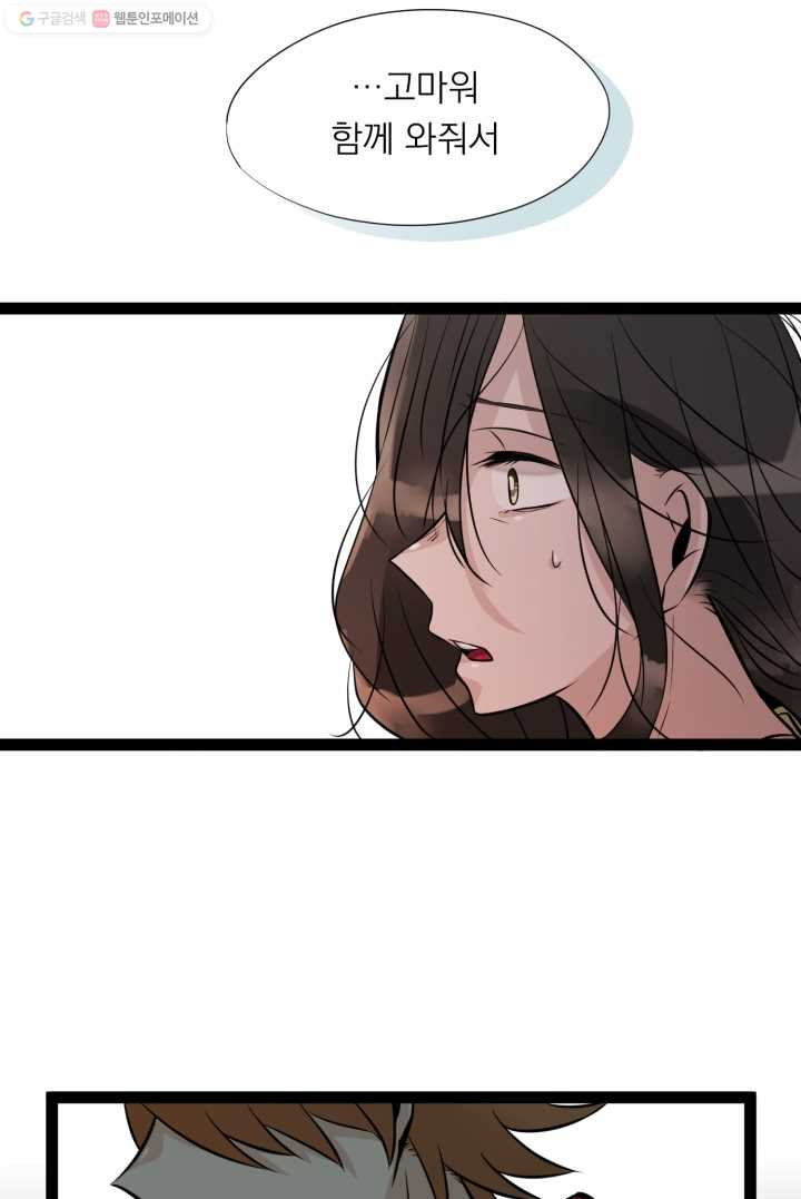 1626406695335.jpeg