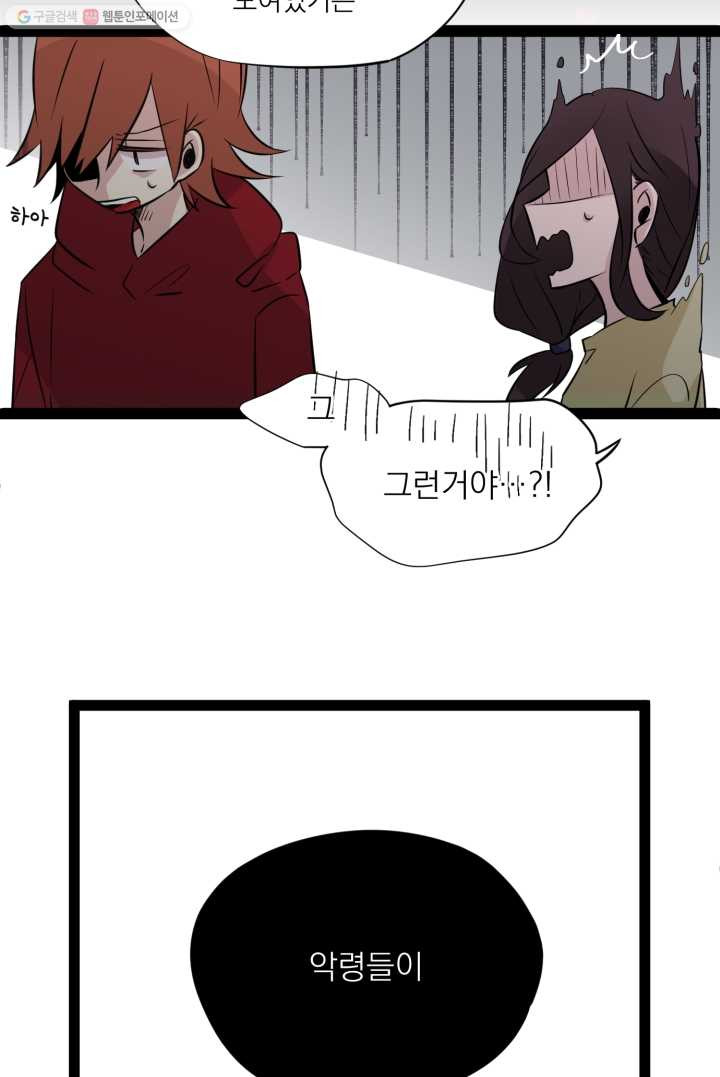 1626406696303.jpeg