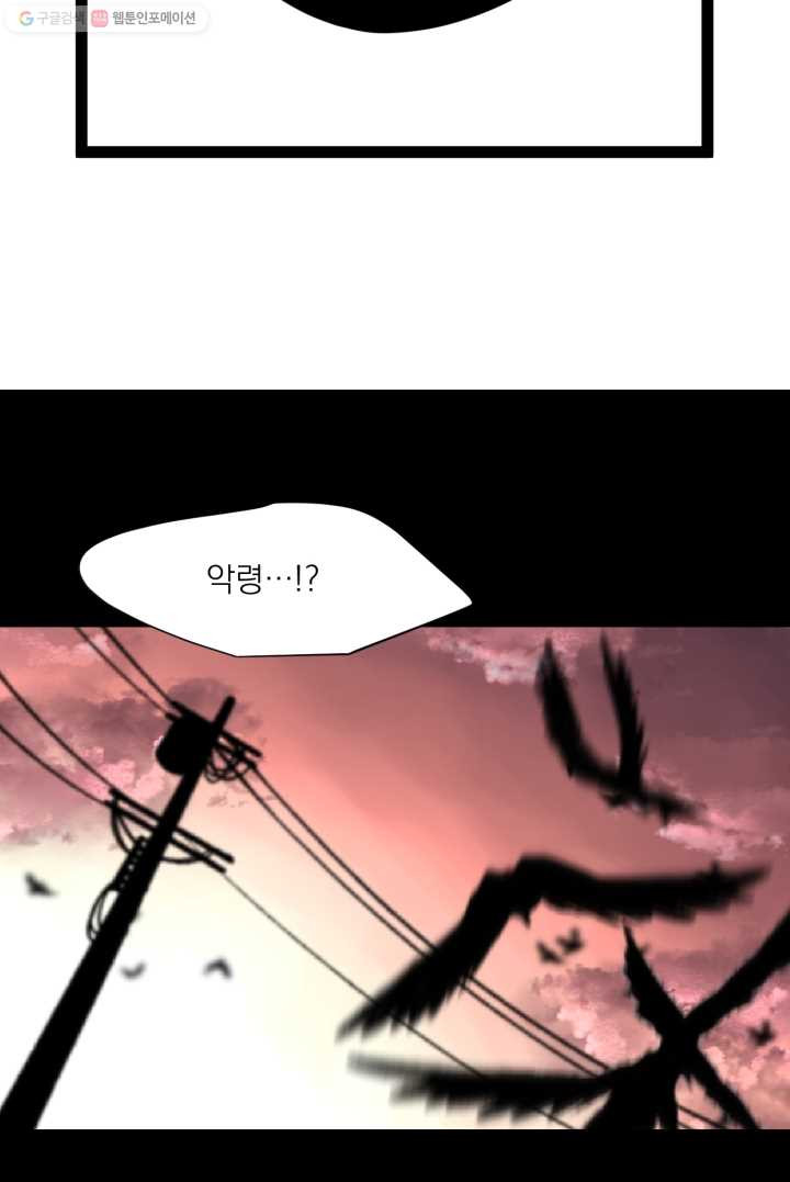1626406696419.jpeg